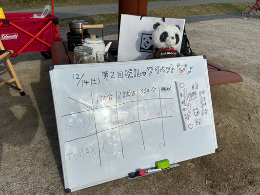 冬晴れの糸島で大盛り上がり!「第2回モルックイベント」開催