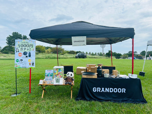 福岡・海の中道で開催!OUTDOOR PARKに出展しました