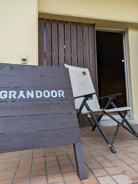 GRANDOOR福岡糸島展示場 オープン