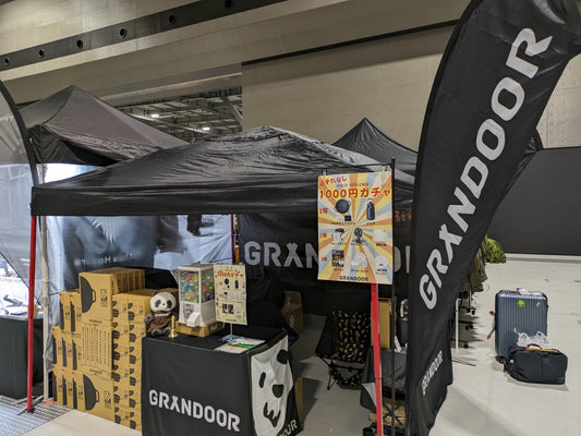 Fieldstyle NAGOYA 2023 参加しました - GRANDOOR