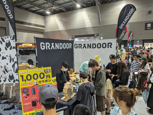 【イベントレポート】FIELDSTYLE JAPAN 2025/GRANDOOR、最大規模のブースサイズで登場!