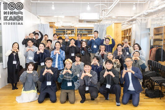 GRANDOOR代表が「100人カイギ」に登壇!糸島で広がる新たな挑戦