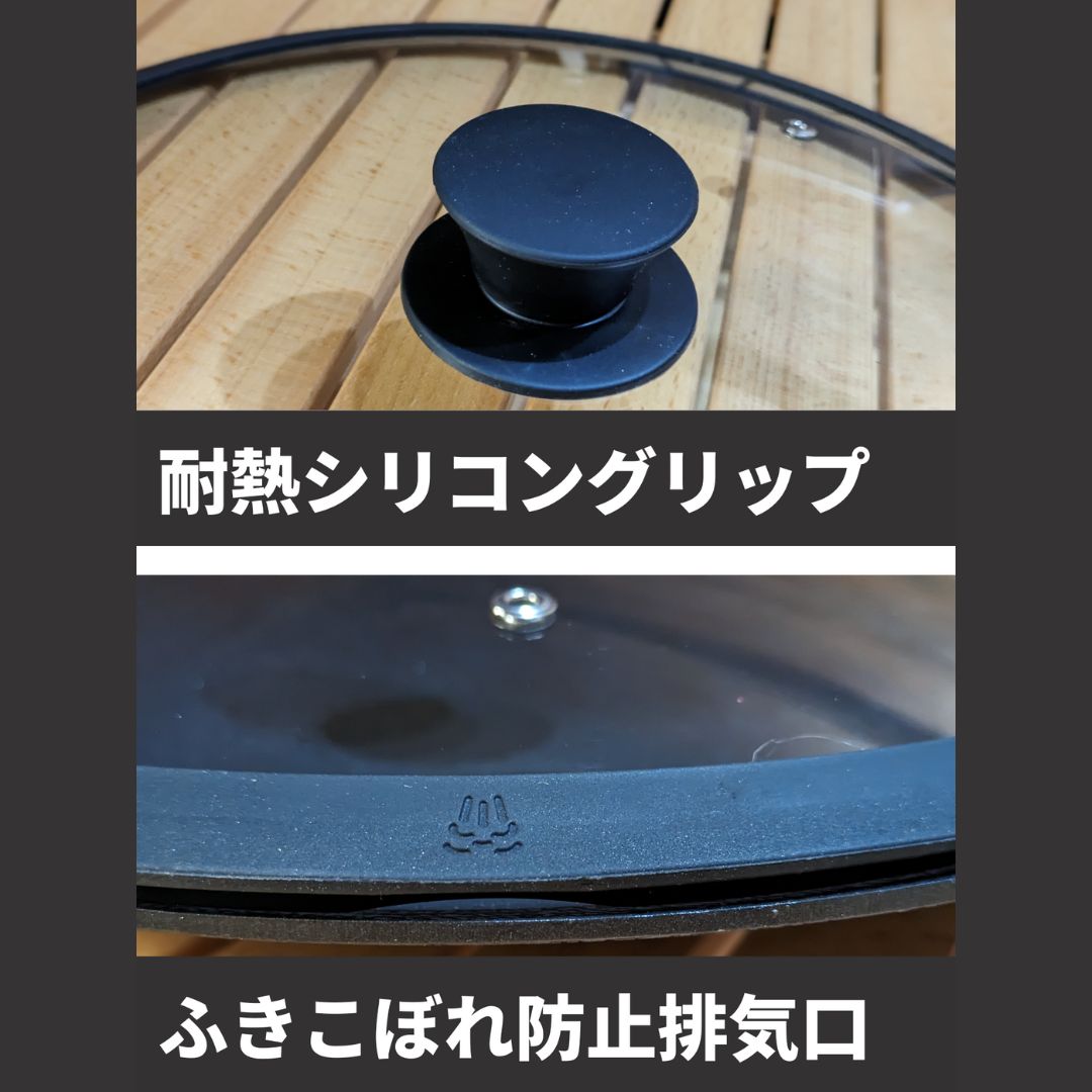 マルチグリドルパン(33cm用)専用蓋