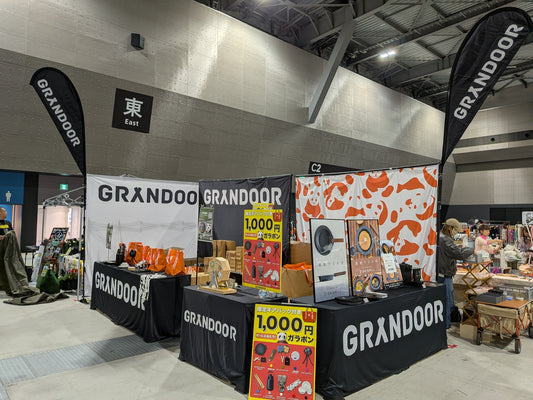 【イベントレポート】FILEDSTYLE EXPO 2025 暮らしと遊びの総合展示会