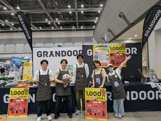 FIELD STYLE TOKYO 2026