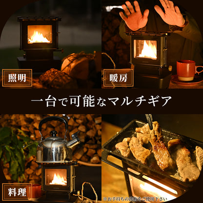 アイロンストーブ