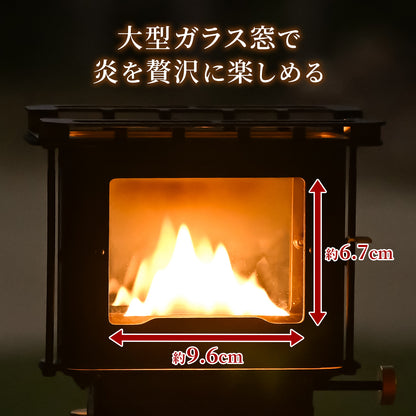 アイロンストーブ