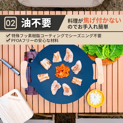 GRANDOOR マルチグリドル 33㎝ シリコン蓋付き