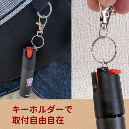 防犯 熊よけ スプレー ホイッスル付き