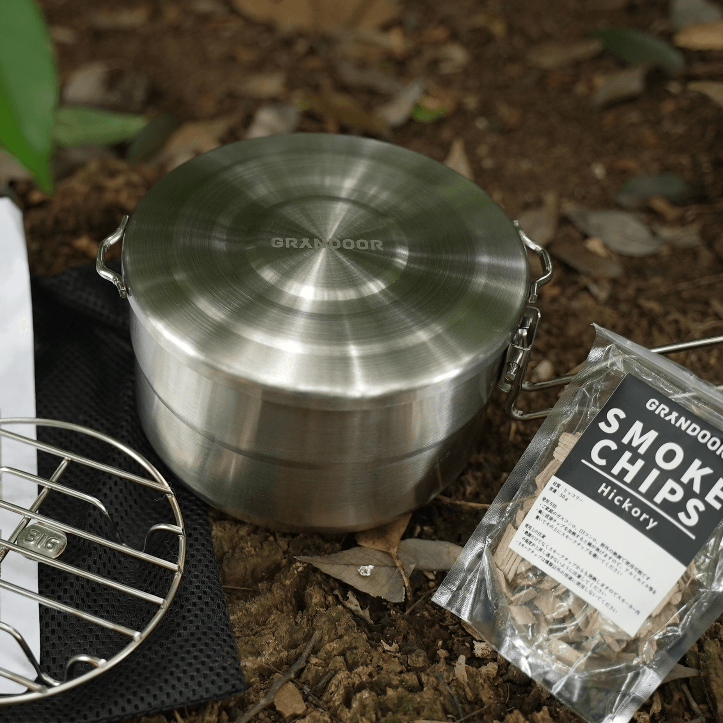 燻製鍋セット – GRANDOOR 燻製鍋セット – GRANDOOR